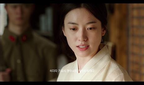 마지막 기생의 숨겨진 이야기 ＜영화＞ 해어화 11 | 인스티즈