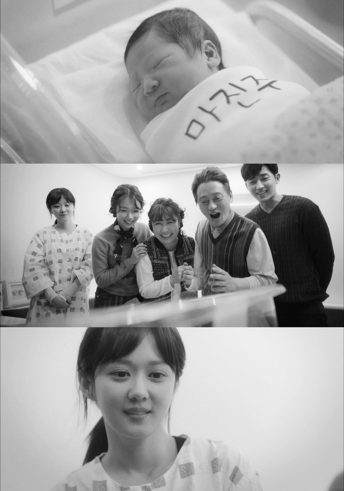 드라마 고백부부 20살로 돌아가 엄마를 만날 수 있다면 | 인스티즈