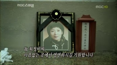 시한부 엄마와 아이들..jpg | 인스티즈