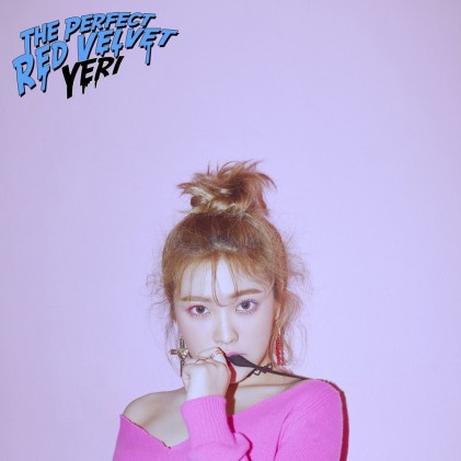 레드벨벳 인맥왕.jpgif | 인스티즈