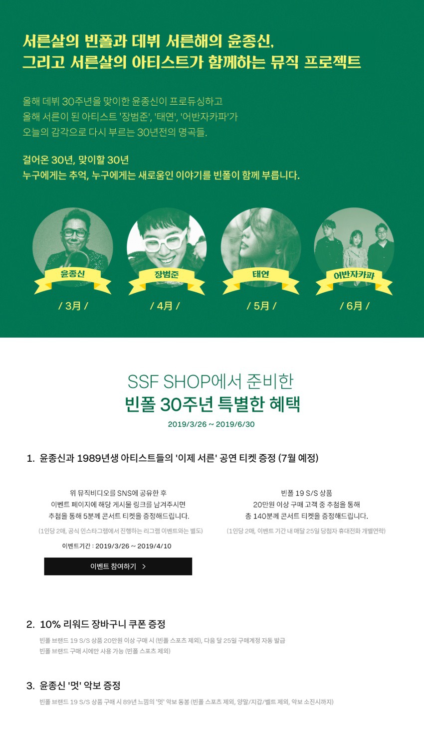 9936A1505C9E8EF6101E0D