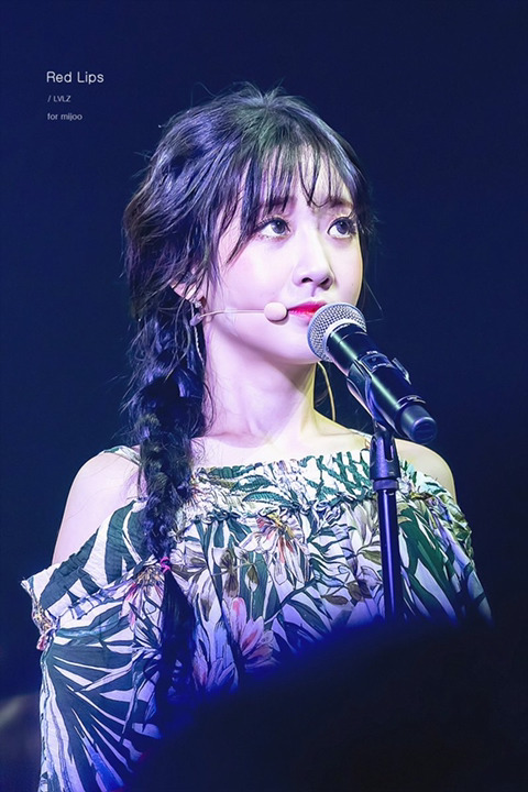 [러블리즈] 여사친과 데이트 약속을 잡아서 지애 | 인스티즈