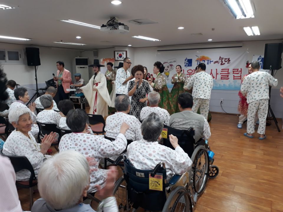 예경병원 이미지