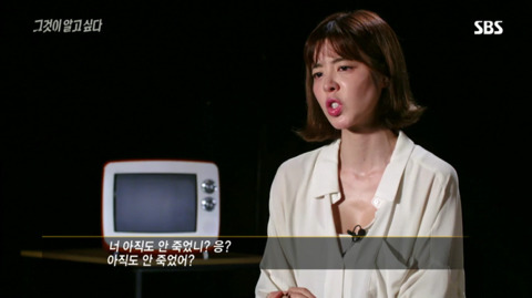 MB 블랙리스트에 오른지 10년 만에 인터뷰한 김규리 | 인스티즈