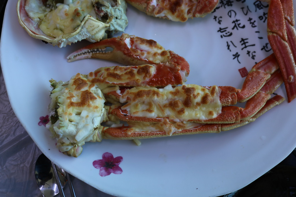 대게타운 이미지