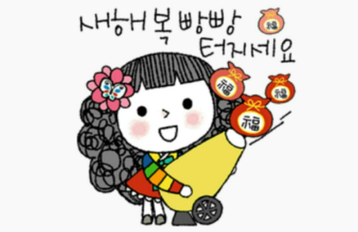 요거 이미지