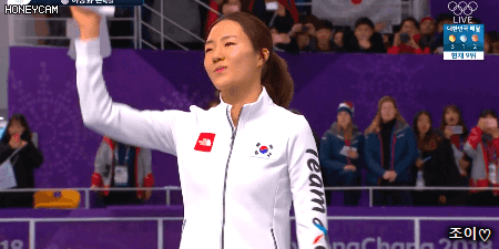경기가 끝나고 울음이 터진 건 3연패의 부담감에서 벗어난 안도감 때문이었다는 이상화 선수.jpg | 인스티즈