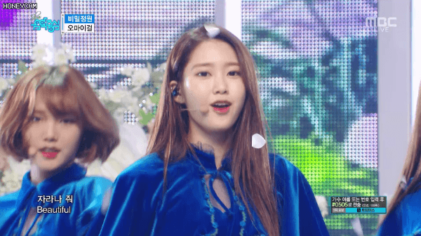 오마이걸의 비주얼 원탑 | 인스티즈