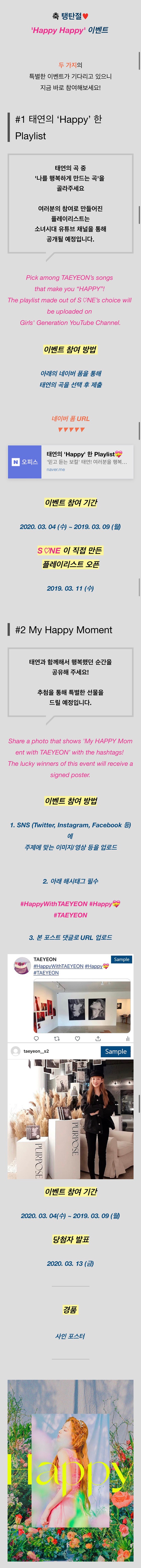 9939D3375E5FC2623130ED