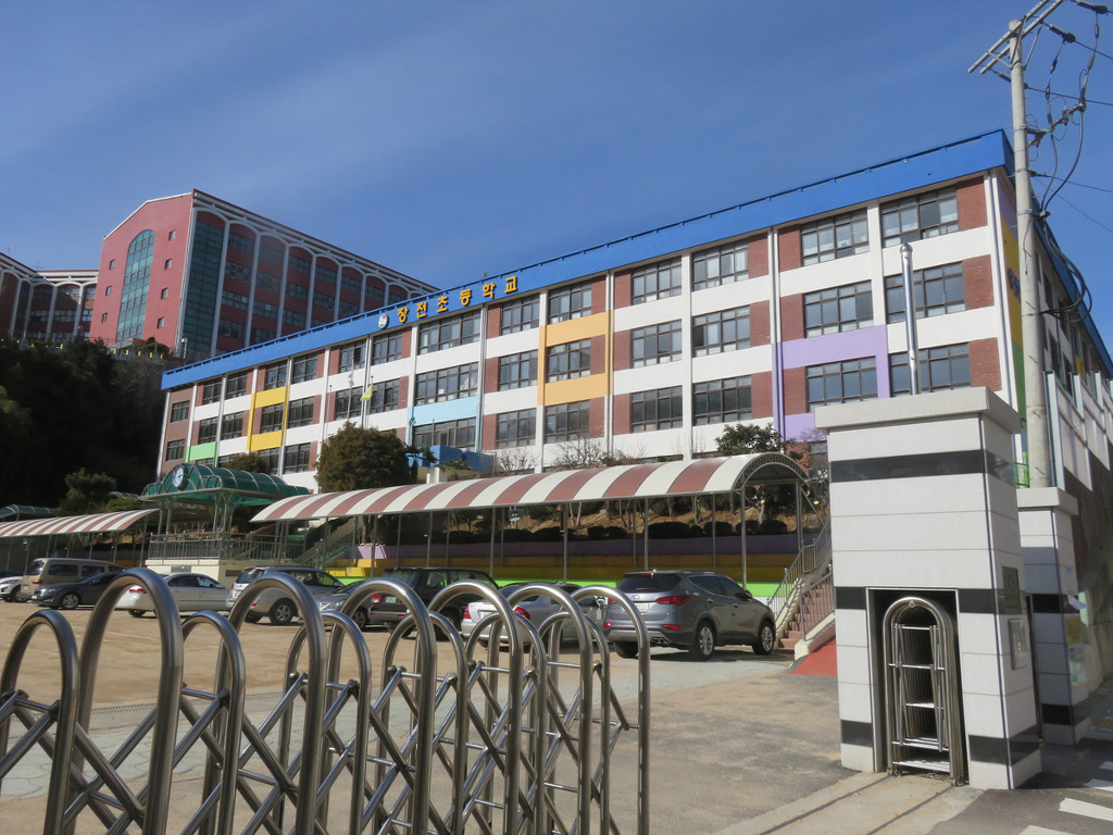 장전초등학교 이미지