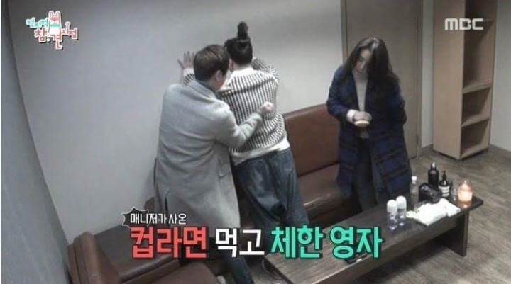 이영자의 체했을때 특효약 | 인스티즈