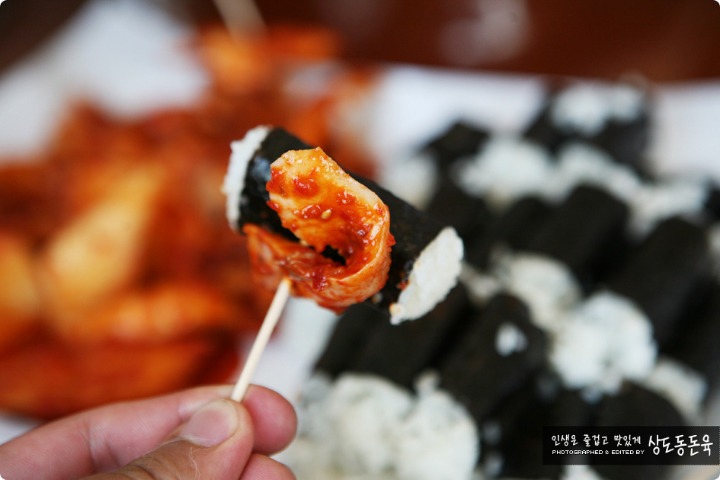 먹어본사람들은 대부분 호라는 김밥....jpg | 인스티즈