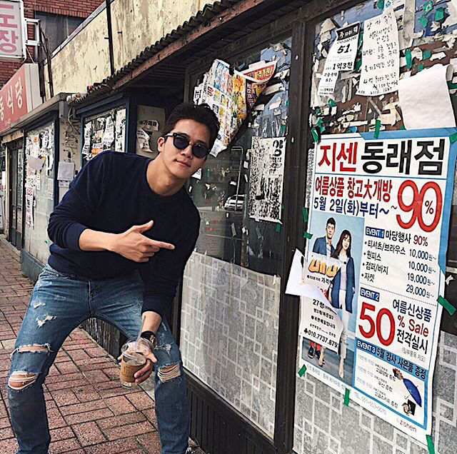 제가 생각하는 상견례 프리패스상 한양대 공대형 | 인스티즈