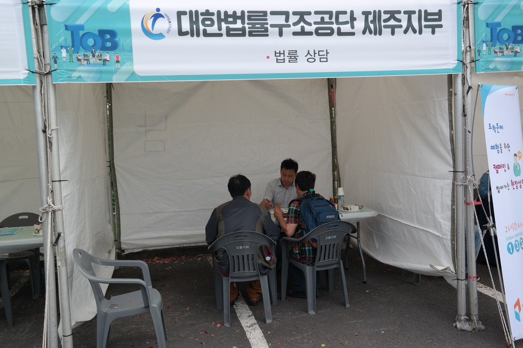 대일자동차공업사 이미지