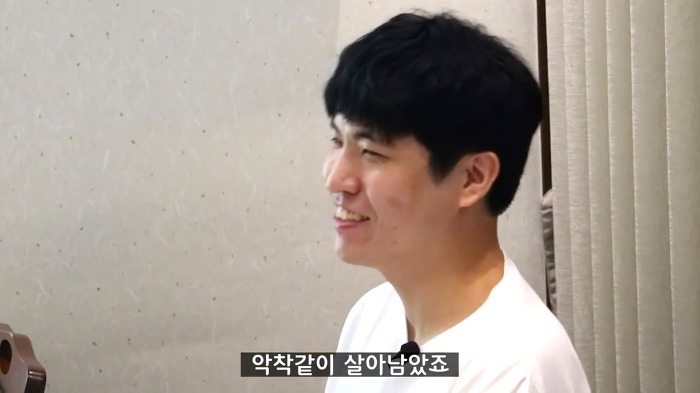 스타2 Soo장님 어윤수가 말하는 T1 jpg | 인스티즈