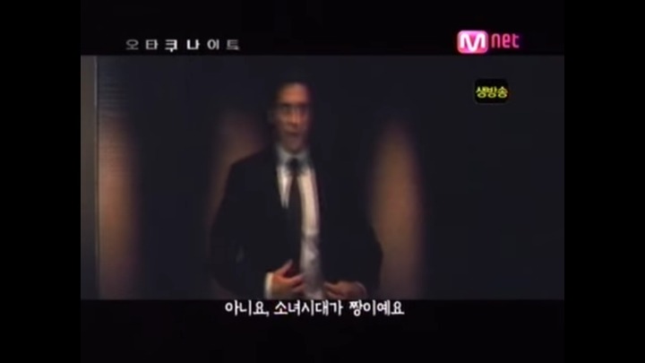 2008년 동방.원걸.빅뱅.소시.이효리 팬이면 알만한거 (feat.mkmf) | 인스티즈