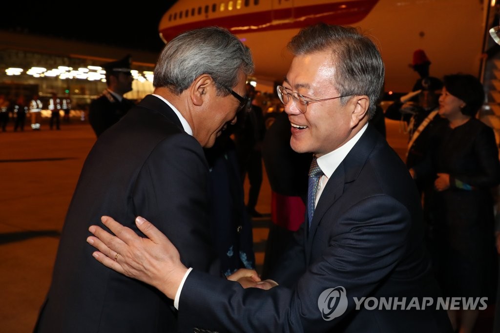 이탈리아 도착하신 문재인 대통령님과 김정숙 여사님 | 인스티즈