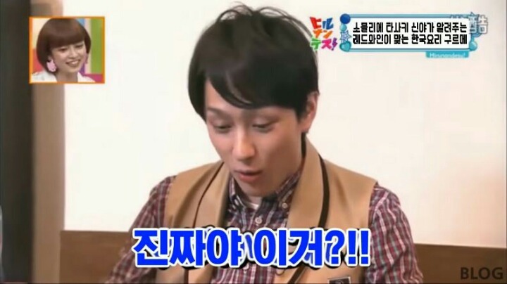 레드와인에 어울리는 한국 요리를 알려주는 일본 예능 방송 | 인스티즈