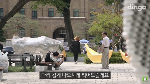 할아버지가 문자 보내는 법을 물어본다면? | 인스티즈