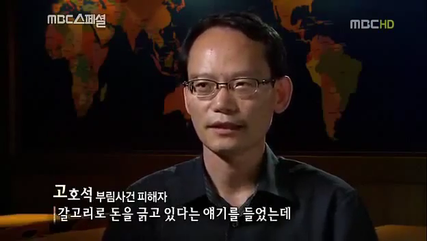 사실은 기득권이였던 노 전 대통령님의 인생이 변화되어 온 과정 | 인스티즈