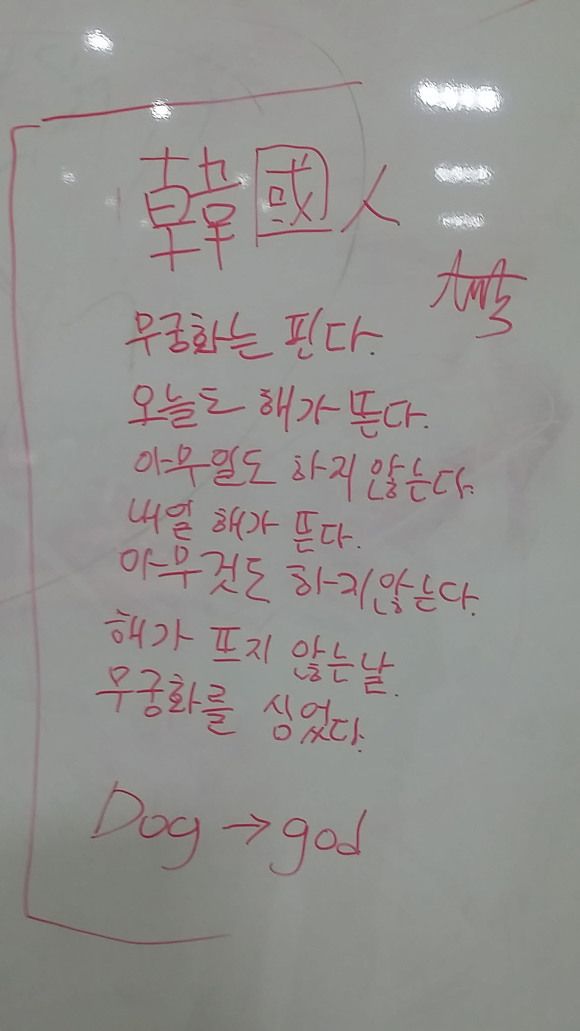 이세상에단하나 이미지