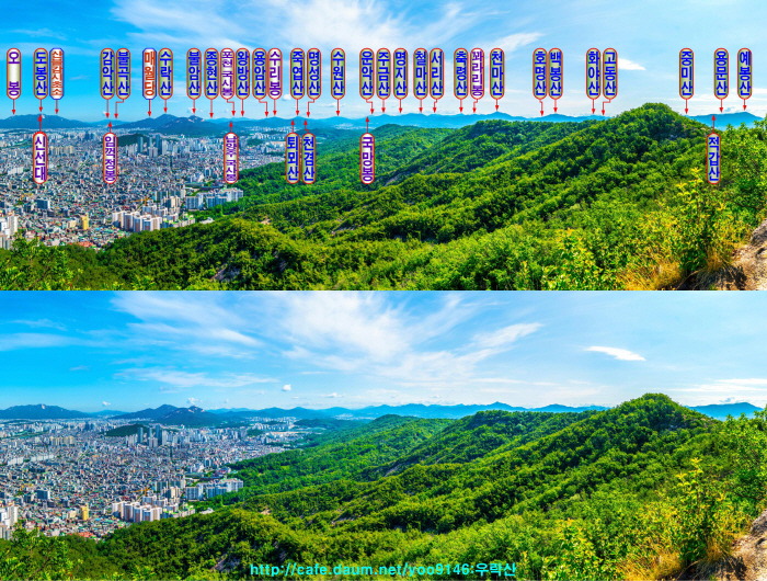 등산로 조망점 이미지