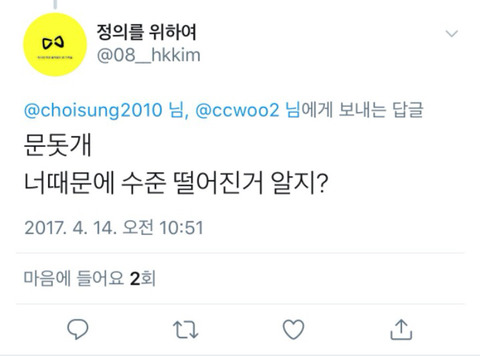 혜경궁 누구입니까??!! 꼭 알고 싶습니다!!! | 인스티즈