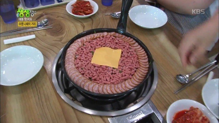 수원에서 파는 스페셜 부대찌개 | 인스티즈