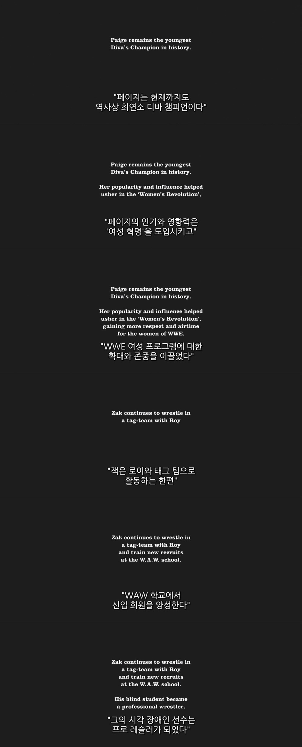 위드퓨 이미지