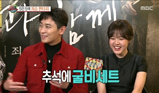 하정우가 선생님으로 모시는 배우 | 인스티즈