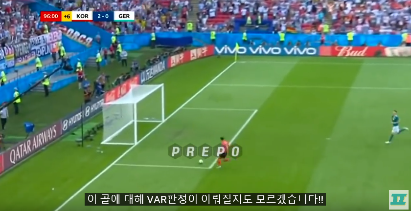 다시봐도 감동인 한국 vs 독일 레전드 경기! BBC 영국 현지 해설 | 인스티즈