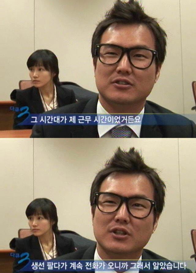 사법고시 합격한 사람들의 말...jpg ㄷㄷㄷ | 인스티즈