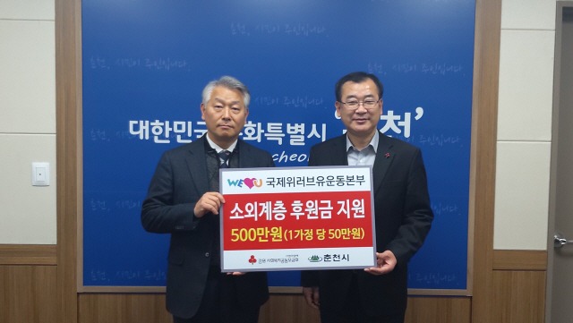 러브유 이미지