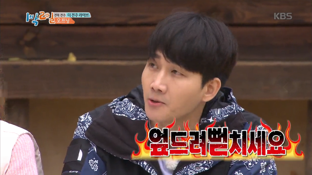 나는 이사람 관상 믿는다vs안믿는다 | 인스티즈