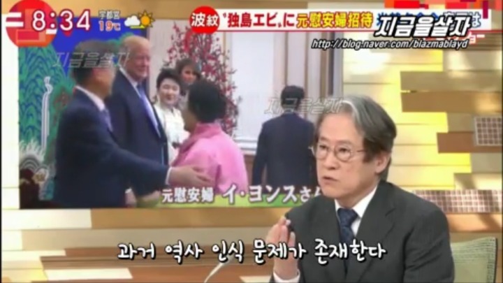 알고 보면 신의 한 수인 독도새우 | 인스티즈