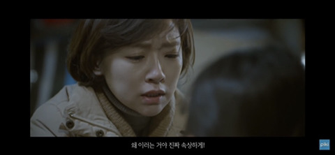 너무 현실적이어서 눈물나는 이야기(청와대+피키캐스트 콜라보/오열주의) | 인스티즈