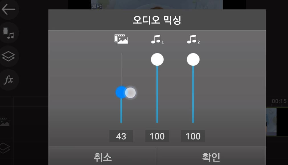 파워모바일 이미지