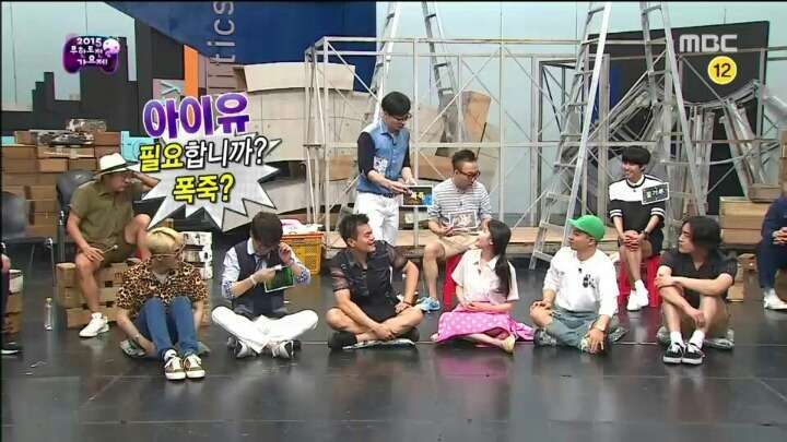 무대효과 욕심내는 아이유.jpg | 인스티즈