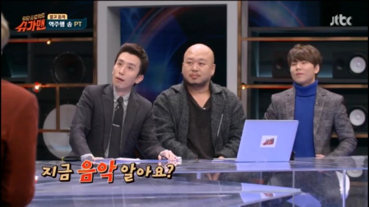 슈가맨 서로 자기네 역주행송이 좋다 싸움 | 인스티즈