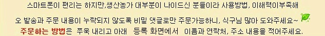 주식회사 리투 이미지