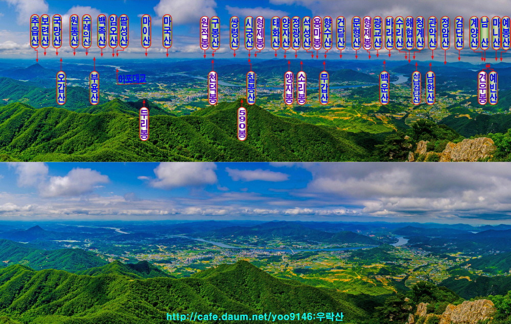 태화산 전경 이미지