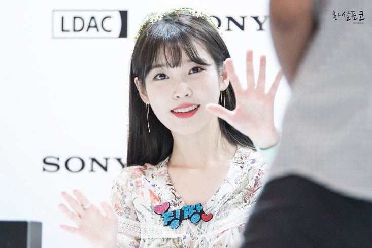 2년전 오늘 아이유.jpg | 인스티즈