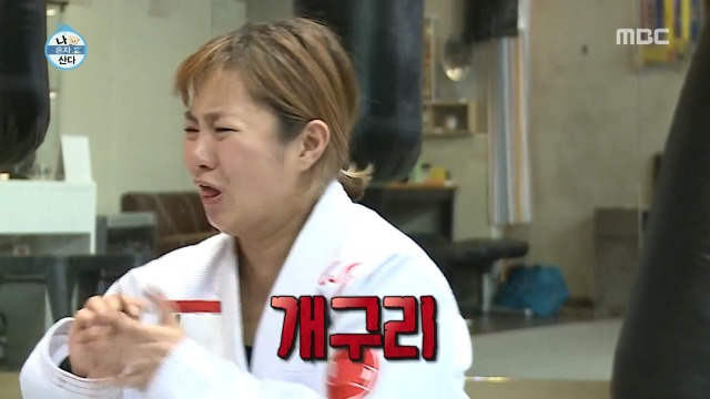 [나혼자산다] 건강즙 먹는 박나래 | 인스티즈