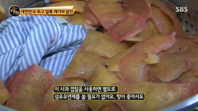 전국에서 제일 깨끗이 세탁해준다는 세탁얼룩 달인 | 인스티즈