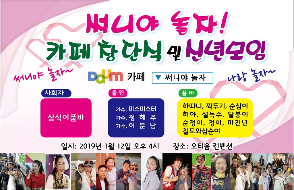 카페오티움 이미지