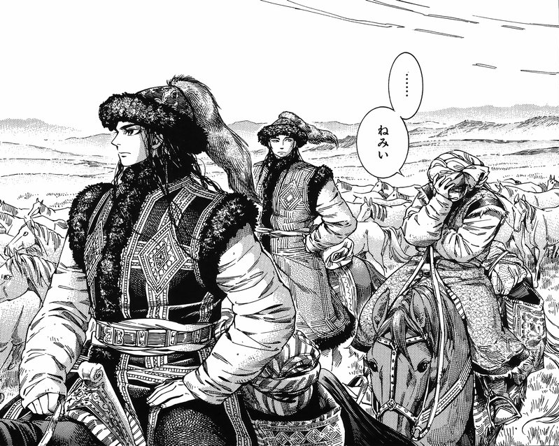 시대적 상황으로 인해 배드엔딩이 확정인 만화 | 인스티즈