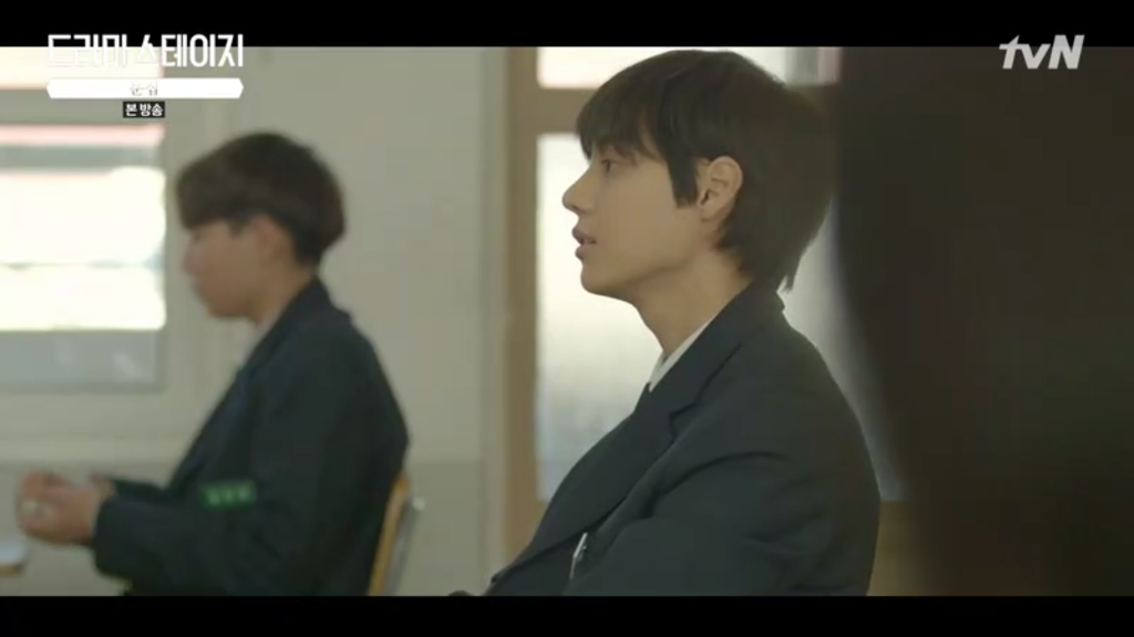 [티비엔단막극] 기억 속 첫 사랑의 페이지가 펼쳐진다 ＜문집＞ - 2 | 인스티즈