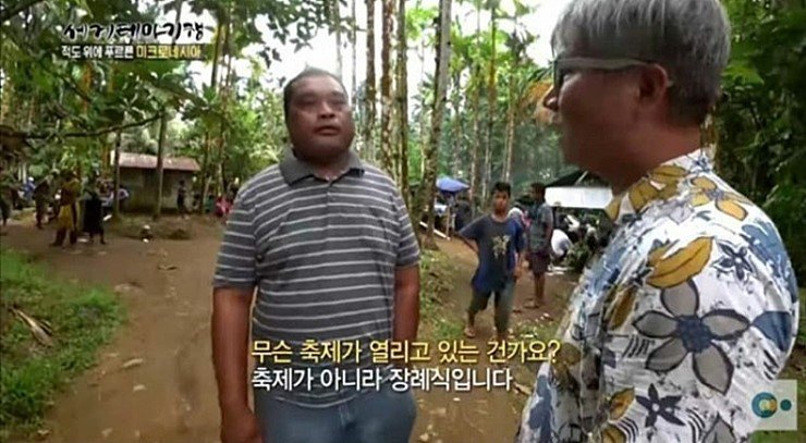 블리즈컨 디아블로 반응 한장요약 | 인스티즈