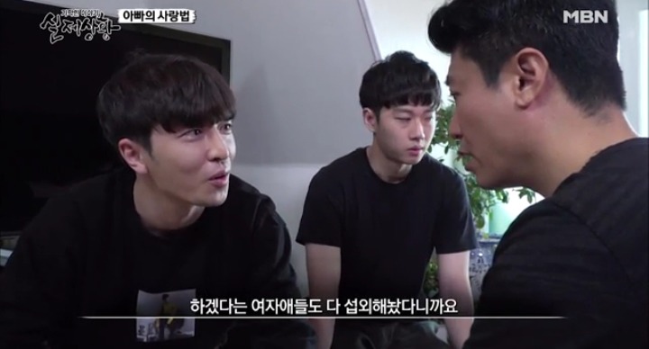 기막힌 이야기 실제 상황 아빠의 사랑법 | 인스티즈