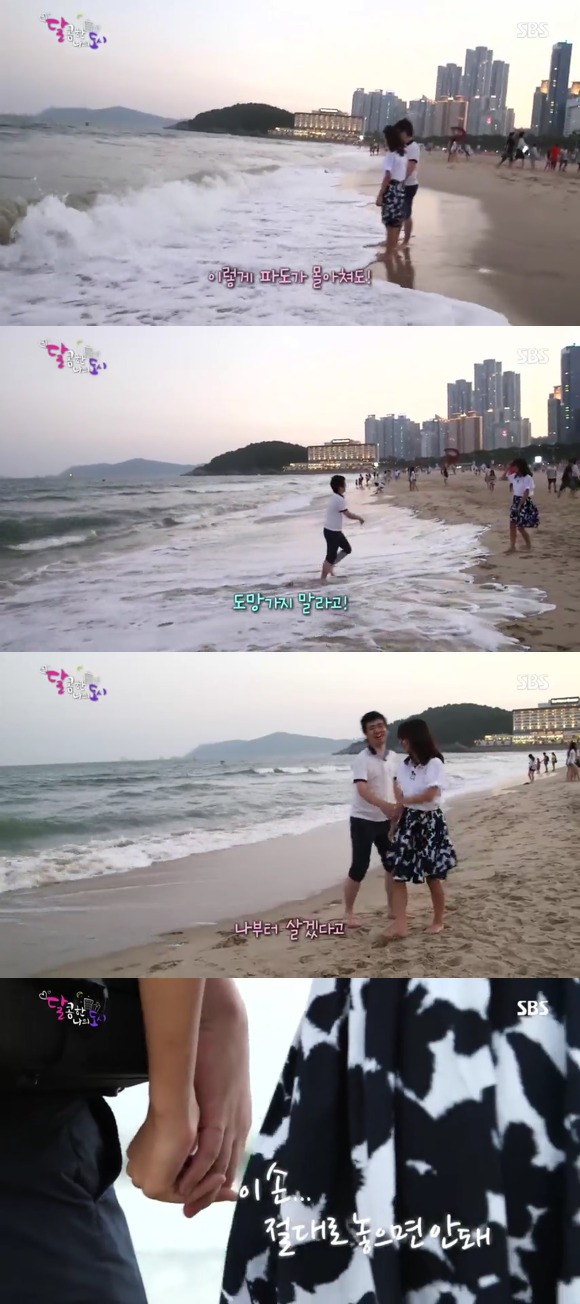 [달콤한나의도시] 3년전 너무 재밌게 봤던 현실적인 30살 즈음 여자들의 리얼리티 프로그램 3화 -01 | 인스티즈